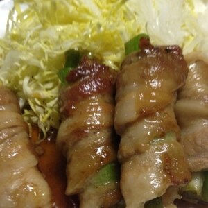 白ネギの豚肉巻き